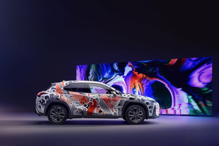 O meu Lexus UX tem uma tattoo