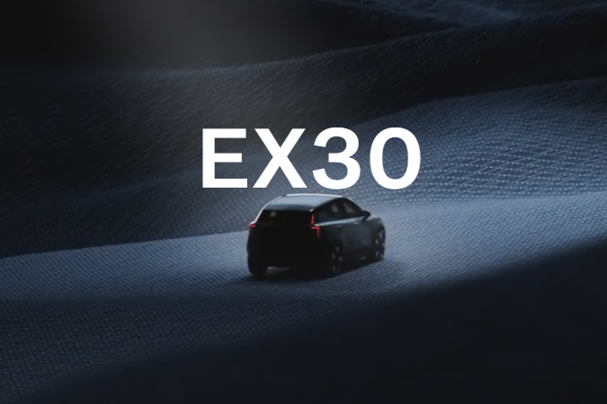 Volvo EX30