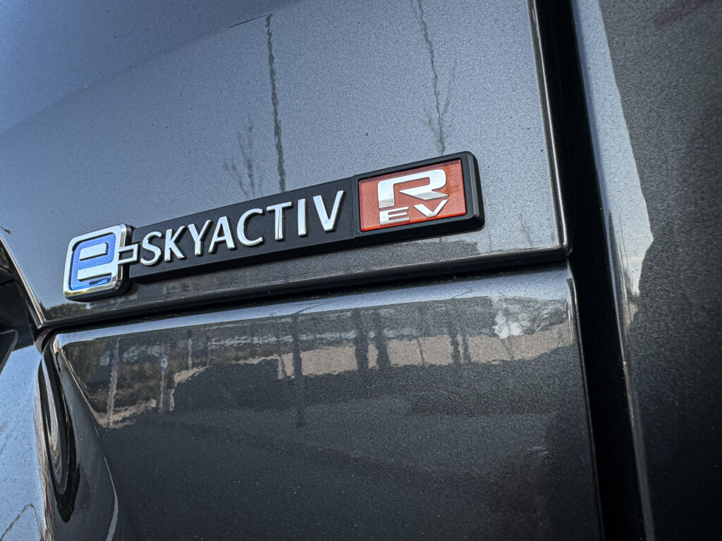Mazda MX-30 E-Skyactiv R-EV